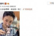 网络娱乐圈吃瓜博主,吃瓜博主带你探秘明星幕后故事